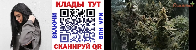 Купить наркотики сайты Дзержинск COCAIN  гидра ССЫЛКА  Бошки Шишки  Меф мяу мяу  Alpha PVP 