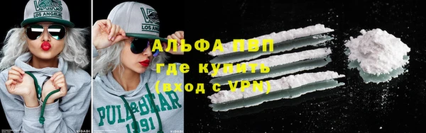 MDMA Снежногорск