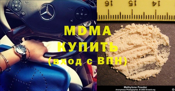 2c-b Невель