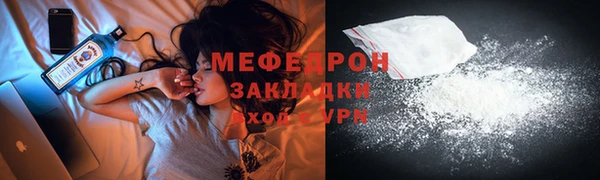 героин Слюдянка