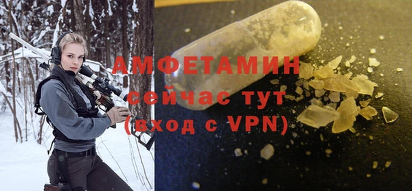 mdpv Невьянск
