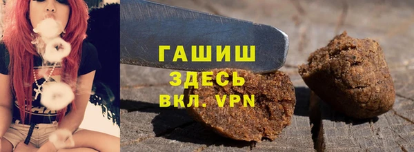 MDMA Снежногорск