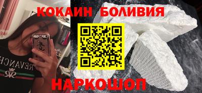 дмт Волжск
