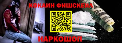 дмт Волжск