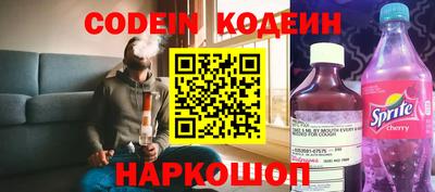 MDMA Premium VHQ Волжский