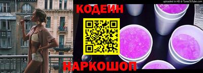 дмт Волжск