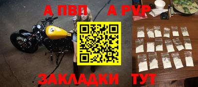 PSILOCYBIN Волгодонск