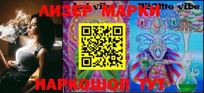 MDMA Premium VHQ Волжский