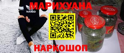 MDMA Premium VHQ Волжский