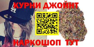 дмт Волжск