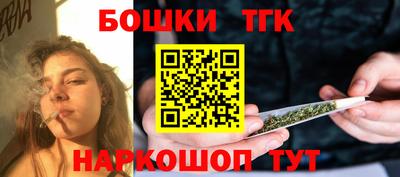 дмт Волжск