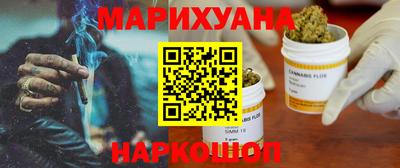 дмт Волжск