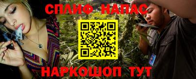 PSILOCYBIN Волгодонск