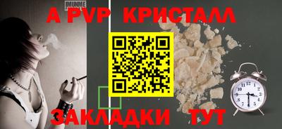 MDMA Premium VHQ Волжский