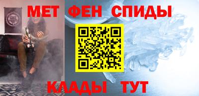 MDMA Premium VHQ Волжский