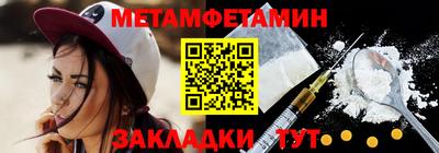 MDMA Premium VHQ Волжский
