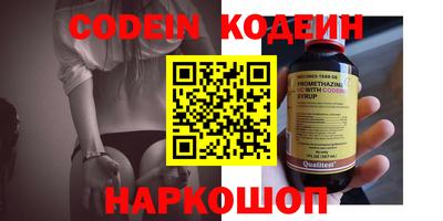 MDMA Premium VHQ Волжский