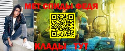 MDMA Premium VHQ Волжский