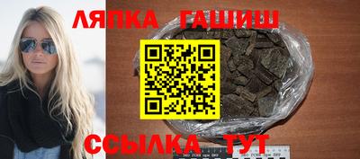 дмт Волжск