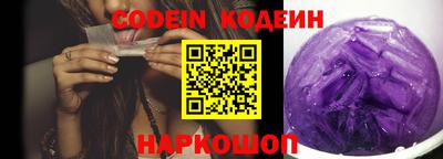 MDMA Premium VHQ Волжский