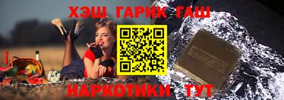 MDMA Premium VHQ Волжский