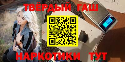 сатива Волжский