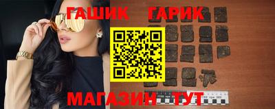 PSILOCYBIN Волгодонск