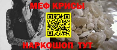 дмт Волжск