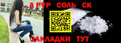 MDMA Premium VHQ Волжский