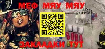 MDMA Premium VHQ Волжский