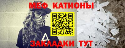 сатива Волжский