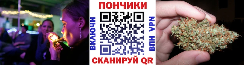 Канабис LSD WEED  ОМГ ОМГ ссылки  Дзержинск 